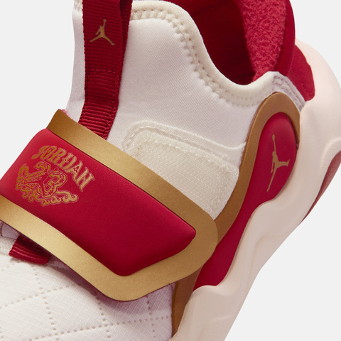 JordanJordan2026小童JORDAN 23/7.2 EASYON SE (PS)乔丹IQ1115-171