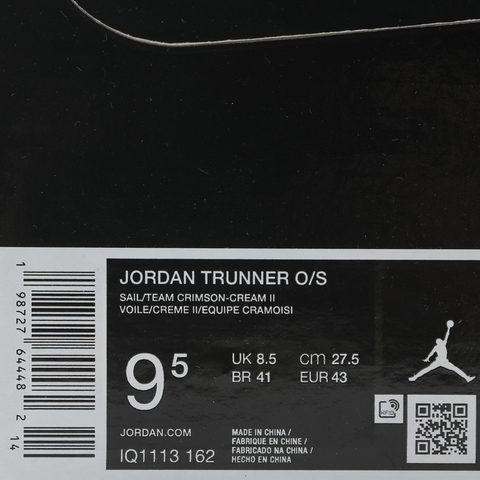 JordanJordan2026男子JORDAN TRUNNER O/S乔丹IQ1113-162