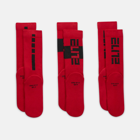 Nike KidsNike Kids2026大童Y NK ELITE CREW 3PR 144中袜优惠装CW6063-657