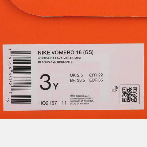 Nike KidsNike Kids2026大童NIKE VOMERO 18 (GS)儿童HQ2157-111