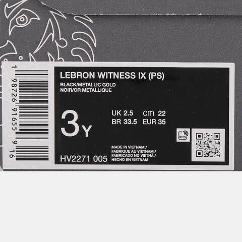 Nike KidsNike Kids2026小童LEBRON WITNESS IX (PS)儿童HV2271-005