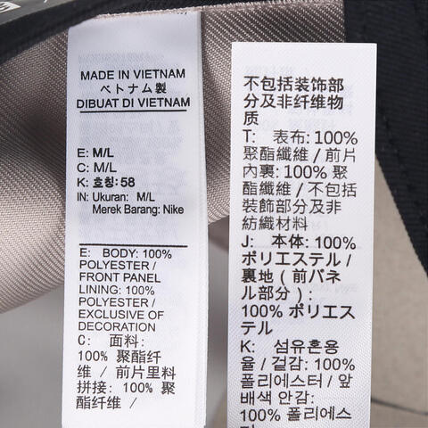 NIKE耐克2026中性U NK FLY CAP U FB ACG L平沿帽IH8673-025