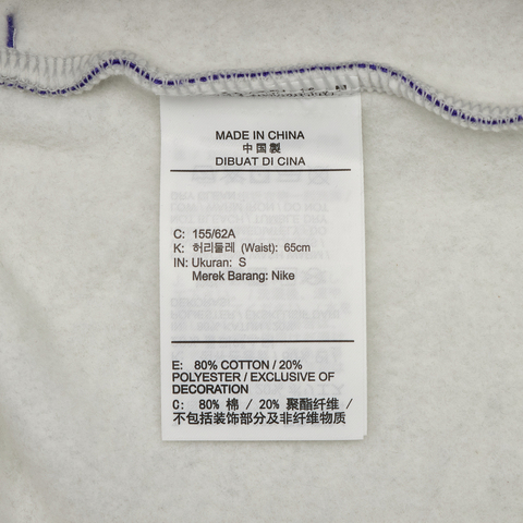 NIKE耐克2026女子AS W NSW PHNX FLC GX OS HR PAN针织长裤IF0255-043