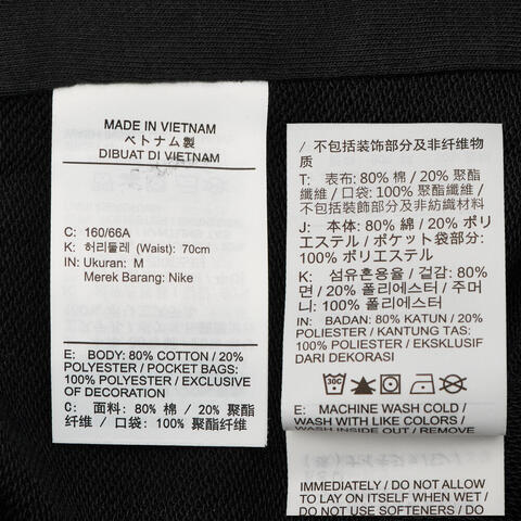 NIKE耐克2026女子AS W NK FLC TEARAWAY SSNL PANT针织长裤IB3561-010