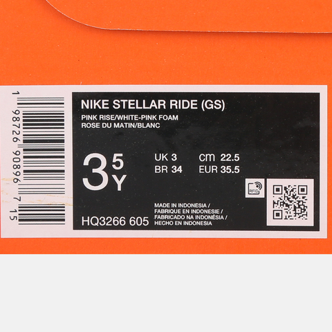 Nike KidsNike Kids2026大童NIKE STELLAR RIDE (GS)儿童HQ3266-605