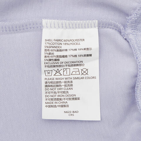 Nike KidsNike Kids2026小童套头无帽卫衣针织无帽卫衣NY2612023PS-001