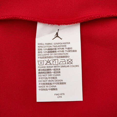 JordanJordan2026男大童套头连帽卫衣针织连帽卫衣JD2612049GS-002