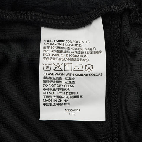 Nike KidsNike Kids2026小童针织长裤针织长裤NY2612154PS-001