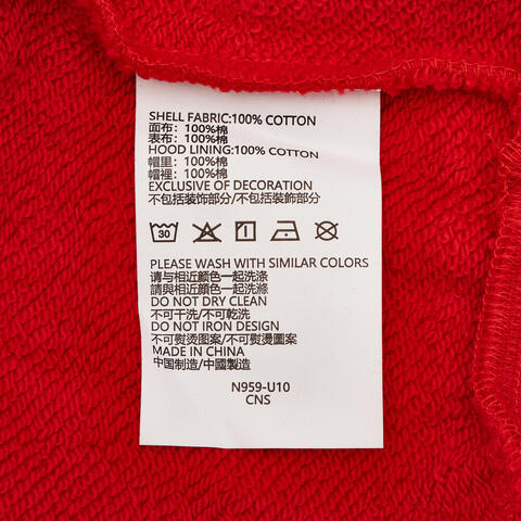 Nike KidsNike Kids2026小童套头连帽卫衣针织连帽卫衣NY2612145PS-001