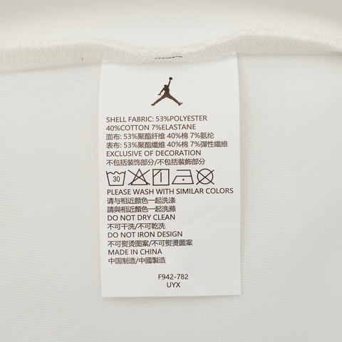 JordanJordan2026男大童套头连帽卫衣针织连帽卫衣JD2612049GS-001