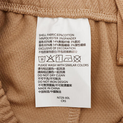 Nike KidsNike Kids2026男小童针织长裤针织长裤NY2612032PS-002