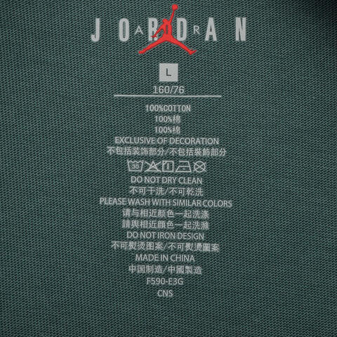 JordanJordan2026男大童短袖T恤针织无领短TJD2612168GS-002