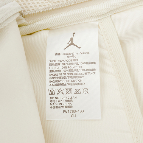 JordanJordan2026中性双肩包双肩包JD2613094AD-001