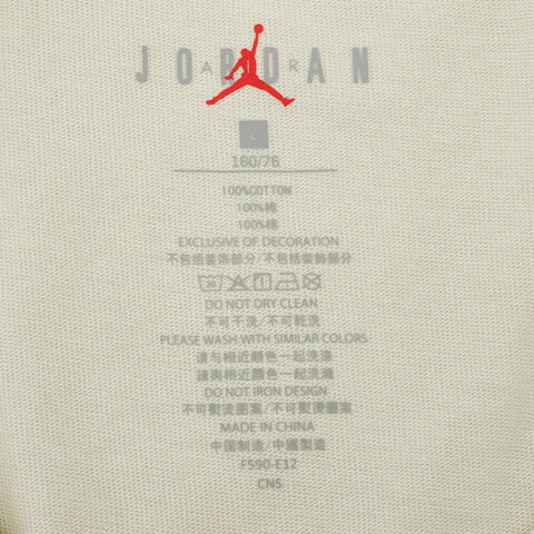 JordanJordan2026男大童短袖T恤针织无领短TJD2612168GS-001