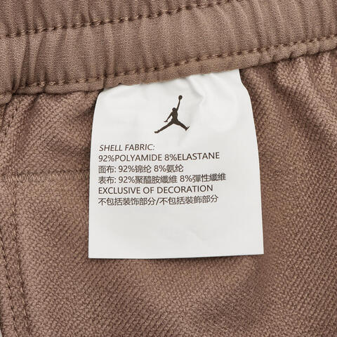 JordanJordan2026男大童梭织长裤梭织长裤JD2612042GS-001