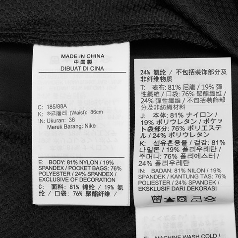 JordanJordan2026男子AS M J SP GOLF FSHN PANT梭织长裤HV4770-010