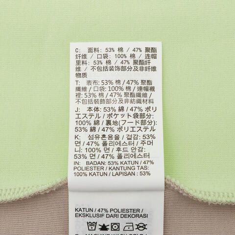 NIKE耐克2026男子AS M NK TECH FLC PRO WR FZ JKT针织连帽外套IF1326-236