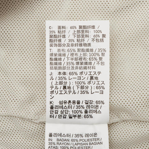 NIKE耐克2026女子AS W NSW PG WVN PANT梭织长裤IF5454-072