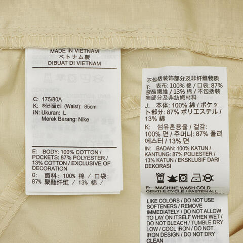 NIKE耐克2026男子AS M NK CLUB BARCELONA PANT梭织长裤IF0735-229