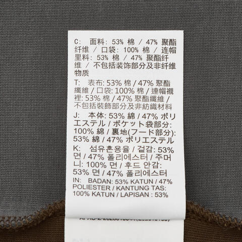 NIKE耐克2026男子AS M NK TECH FLC PRO WR FZ JKT针织连帽外套IF1326-212