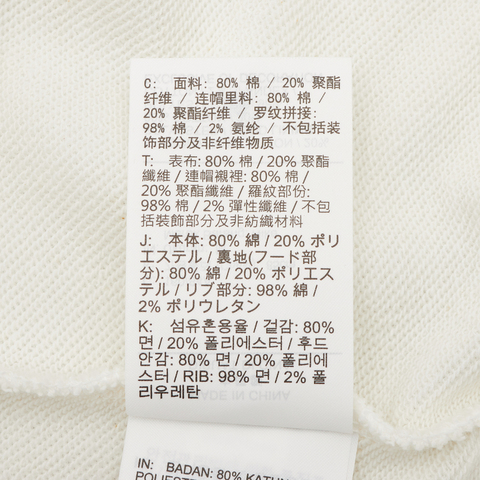 NIKE耐克2026女子AS W PHNX FLC OS PO HOODIE针织连帽卫衣HV8103-133