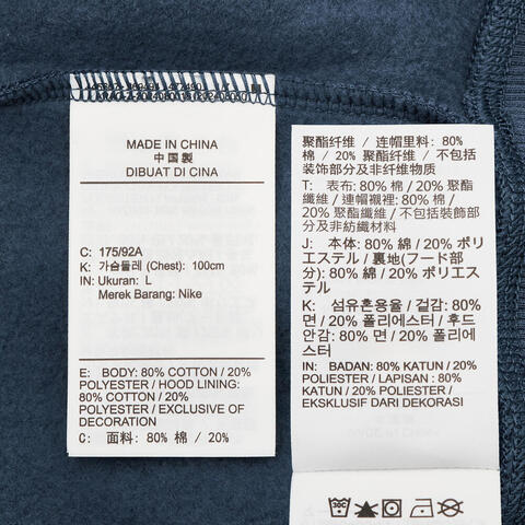 JordanJordan2026男子AS M J BRK VT OVS FZ HD BB针织连帽外套IO9824-479