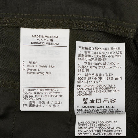 NIKE耐克2026男子AS M NK CLUB HVY WT BALLOON PA梭织长裤HV1424-356