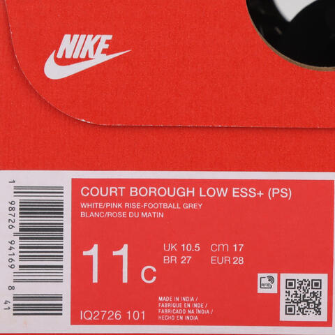 Nike KidsNike Kids2026小童COURT BOROUGH LOW ESS+ (PS)儿童IQ2726-101
