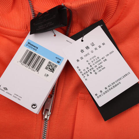 JordanJordan2026女子AS W J BRK FLC FT QZ HM针织有领长TIF1070-643