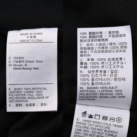 JordanJordan2026女子AS W J FLT FX LTHR JKT梭织连帽外套IF0948-011