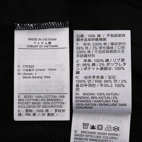 NIKE耐克2026男子AS N31 MNK CLUB BOMBER FT JKT梭织无帽外套HV9298-010