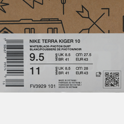 NIKE耐克2026男子NIKE TERRA KIGER 10户外FV3929-101