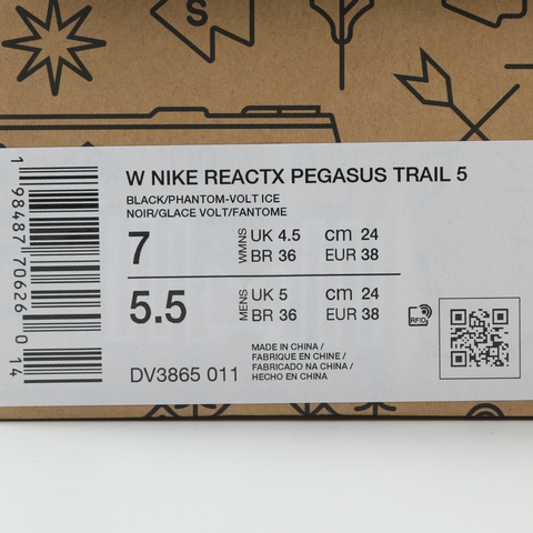 NIKE耐克2026女子W NIKE REACTX PEGASUS TRAIL 5户外DV3865-011