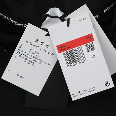 NIKE耐克2026男子AS M ACG DF MAGIC HOUR HOODIE针织连帽卫衣IO9668-010