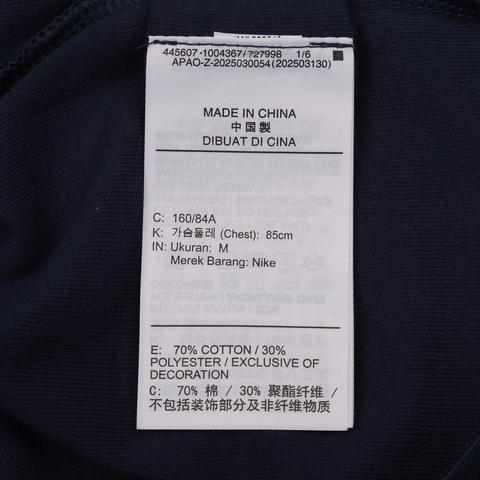 NIKE耐克2026女子AS W NK GOLF SS POLO针织有领短TIF8529-410