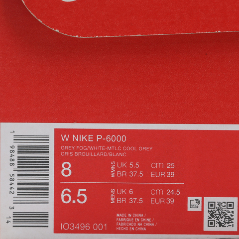 NIKE耐克2026女子W NIKE P-6000休闲IO3496-001