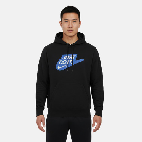 NIKE耐克2026男子AS M NK CLUB FT HDY JDI针织连帽卫衣IF0692-010