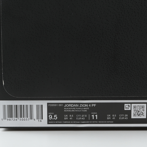 JordanJordan2026男子JORDAN ZION 4 PF乔丹FD0591-001