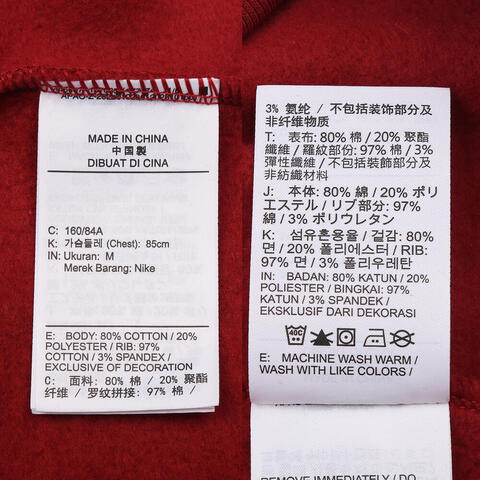 NIKE耐克2026女子AS W NSW PHNX FLC STD CREW针织无帽卫衣DQ5752-613