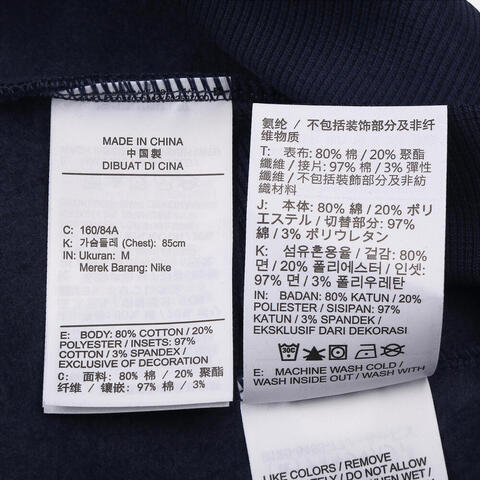 NIKE耐克2026女子AS W NKCT HRTG FLC CREW针织无帽卫衣IB0758-410