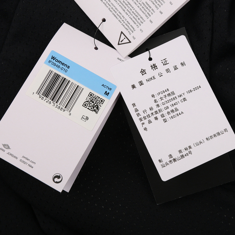 JordanJordan2026女子AS W J FLT FX LTHR JKT梭织连帽外套IF0948-010