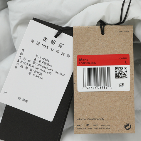 NIKE耐克2026男子AS M ACG TFADV LAVA FLOW VEST棉背心HV0606-025