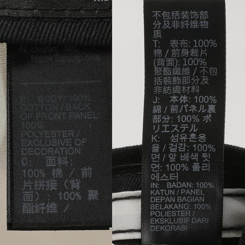 JordanJordan2026中性U J RISE CAP S CB LD弯沿帽IF7166-133