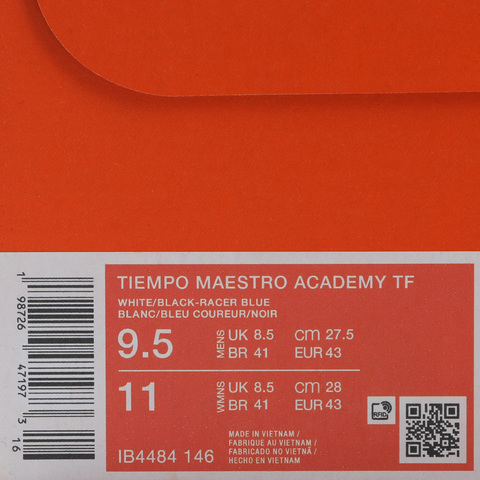 NIKE耐克2026男子TIEMPO MAESTRO ACADEMY TF足球IB4484-146