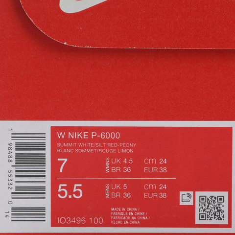 NIKE耐克2026女子W NIKE P-6000休闲IO3496-100