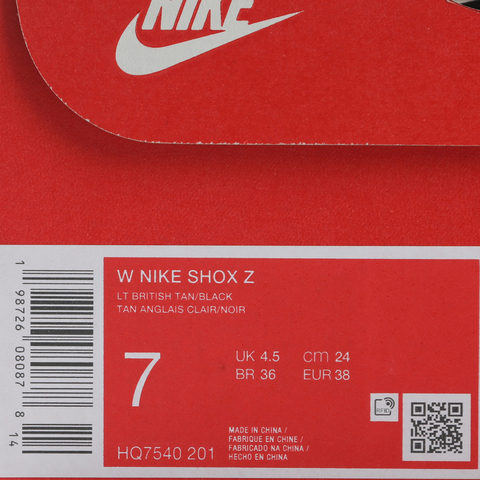 NIKE耐克2026女子W NIKE SHOX Z休闲HQ7540-201