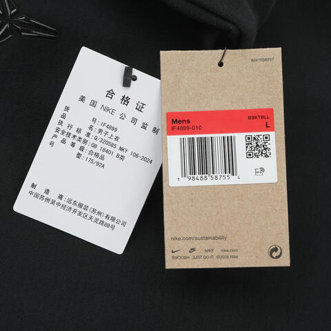 NIKE耐克2026男子AS KB M NK DF MAMBA PO HDY针织连帽卫衣IF4899-010