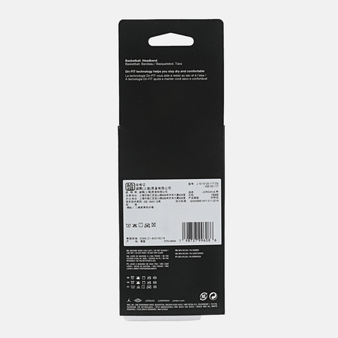 NIKE耐克2026中性JORDAN JUMPMAN GRAPHIC 头带头带J1015120117OS