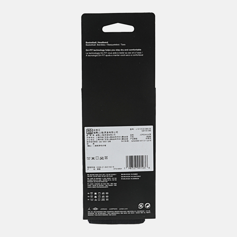 NIKE耐克2026中性JORDAN JUMPMAN GRAPHIC 头带头带J1015120068OS