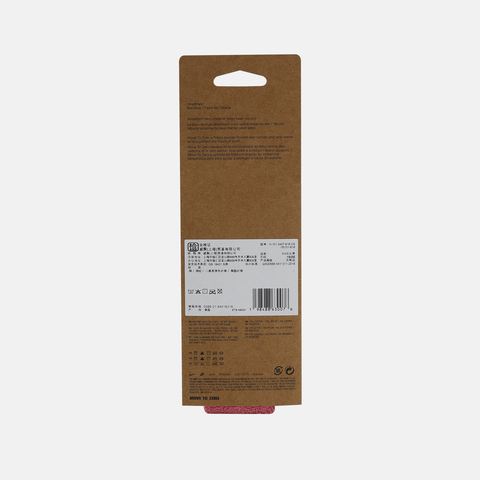 NIKE耐克2026中性NIKE SWOOSH CLASSIC 头带头带N1012407618OS